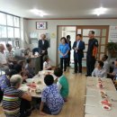 성내 경로당 이미지