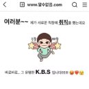 으뜸플러스안경 검단센트럴점 이미지