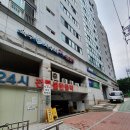 옥수웰빙사우나 이미지