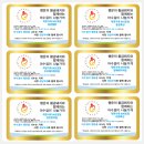 강민축산 이미지