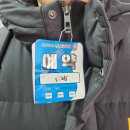 뚜벅이들의 화천 산천어축제 당일치기로.. 놀다 온 후기 (춘천을 곁들인)