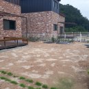 미진공인중개사사무소 이미지