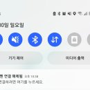 노트10쓰는데 S펜 이미지