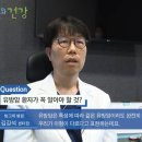 면역증진센터