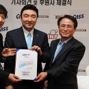 올포인트주 이미지