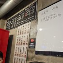 동화로연탄구이2