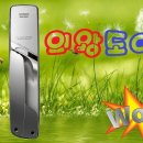 한진오토 이미지