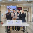 광양읍 광양중학교 이미지