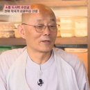 명진 이미지
