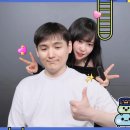 (주)벤처월드 | 롯데월드 메이플 아일랜드 눈치게임 성공한 평일 방문후기 🥰 + 메이플굿즈, 꿀팁, 챙기면 좋을 준비물