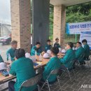 유등배수펌프장 이미지