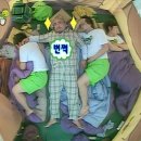 빠마떡볶이 | 인생은 감자라는 말이 있습니다