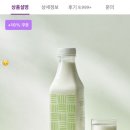 청포목장 이미지