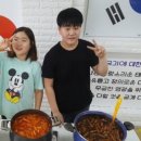 품 태권스쿨 이미지