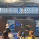 블루포트2021 | LNL #10 2024 로컬브랜드포럼 X 영도 (in 블루포트 2021)