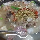 상남원조국밥 네이버블로그
