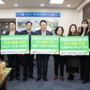 (주)에스제이켐 이미지