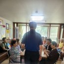 간석4동-9 이미지