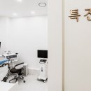 시온의빛치과교정과치과의원 이미지