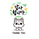 G랜드공인중개사사무소 이미지