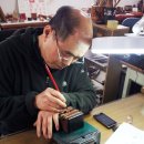 MASTER CHOI 이미지