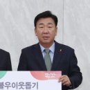 선엔지니어링종합건축사사무소주