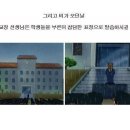 만찐두빵