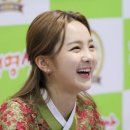 우리활력소