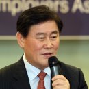 (사)한국산업단지경영자협의회연합회 이미지