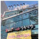 길이식당 이미지