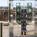 신각길2 이미지