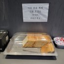 스테이월호텔 이미지