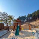 빌라드오 이미지