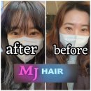 엠제이헤어(MJ hair) - 강서구 | 엠제이헤어(MJ hair)