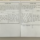 체질홍한의원 이미지