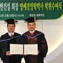 삼아건설㈜ 이미지