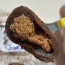 아몬드 | CU 신상 한입 카다이프 아몬드찰떡 후기