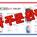 주식회사디원 이미지