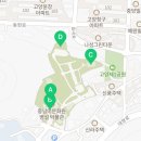 (재)중남미문화원병설박물관 이미지