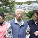 서린농장 이미지