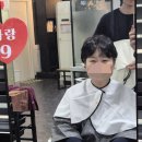 권홍아카데미 | [권홍아카데미] 염색과정의 끝, 실습 주 생생후기!