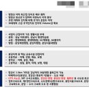 분당이매1-A-10 이미지
