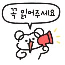 홍성 오서산공영주차장 이미지