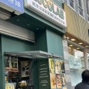 종각역 직장인 카페맛집 코코넛라떼 코코넛밀크말차 로코랩 내돈내산