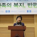 가정축사 이미지