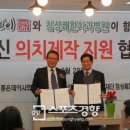 가야대학교 가야노인전문요양원 이미지