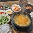 사가네남원추어탕 이미지