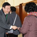 서양새마을금고 이미지
