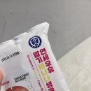 씨유 민락수변공원점 이미지