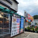 석적주유소 이미지